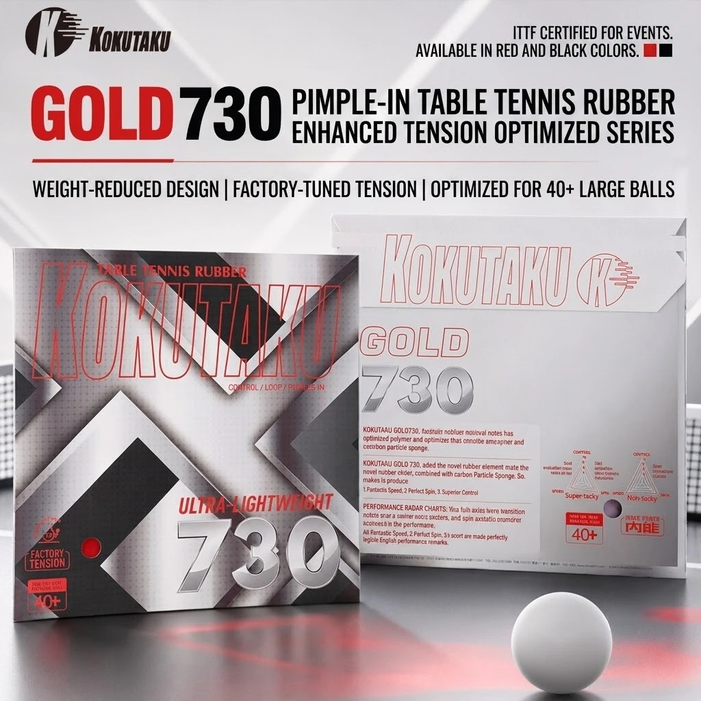 Kokutaku Table Tennis Racket R - Table Tennis Racket review and price