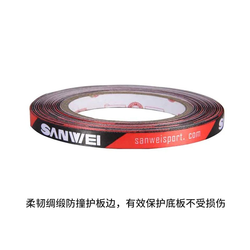 Original Sanwei 1cmx25M Silk f - Table Tennis Loki review and price