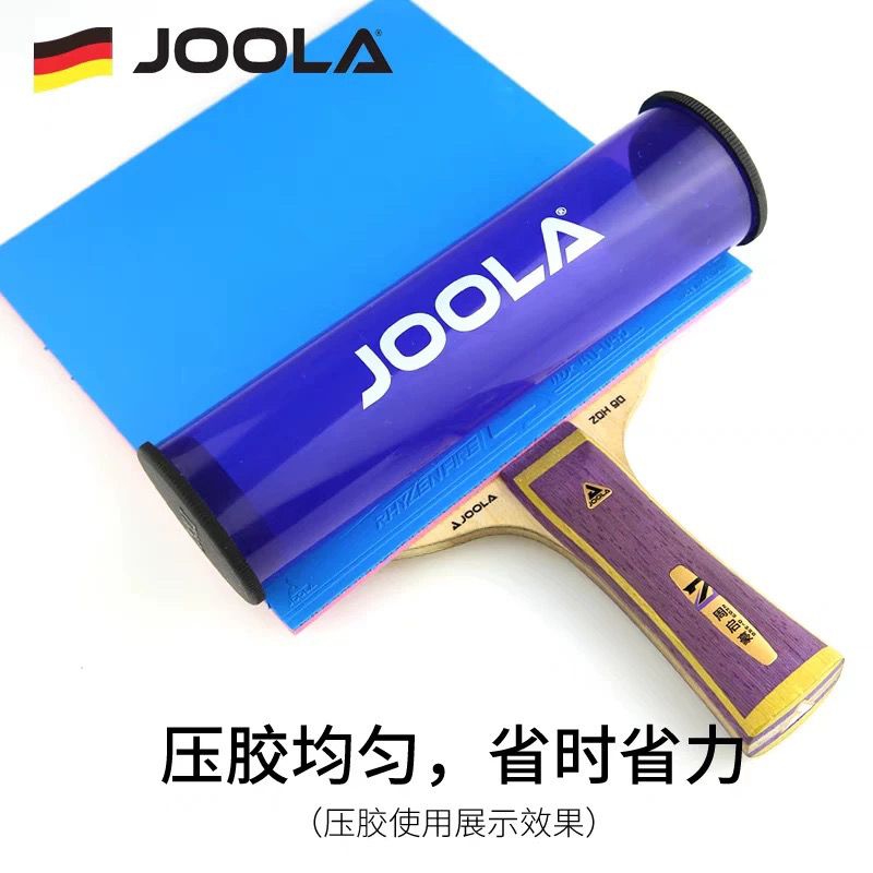 1pcs JOOLA Table Tennis Rubber - Table Tennis Olympics review and price