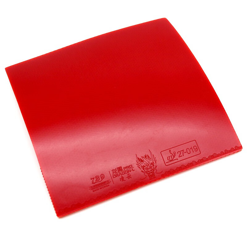729 Friendship DRAGON L PRO Ta - Table Tennis Zhang Jike review and price